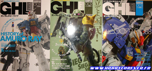 Les 3 premiers numéros de GHL, sortis en juillet, octobre et décembre 2013. Les 3 premiers numéros de GHL, sortis en juillet, octobre et décembre 2013.