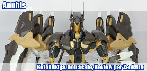 Anubis - Kotobukiya - Review Anubis - Kotobukiya - Review