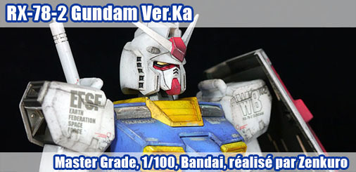 MG RX-78-2 Gundam Ver.Ka MG RX-78-2 Gundam Ver.Ka