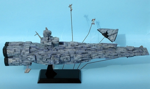 Escape from Magellan Escape from Magellan