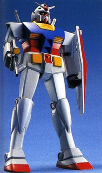 RX-78-2 Gundam - 1/144 - juillet 1980
