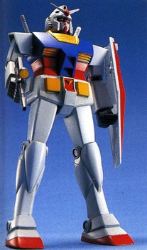 RX-78-2 Gundam - 1/144 - juillet 1980 RX-78-2 Gundam - 1/144 - juillet 1980