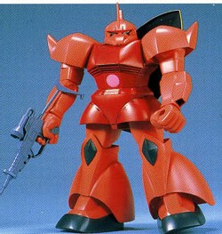 MS-14S Char's Gelgoog - 1/60 - 1981 MS-14S Char's Gelgoog - 1/60 - 1981