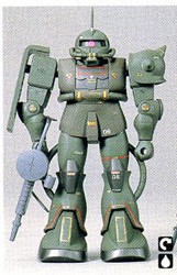 MS-06 Zaku II Real type - 1/100 - 1982 MS-06 Zaku II Real type - 1/100 - 1982