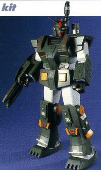 FA-78-1 Gundam Full Armor type - 1/100 - 1984 FA-78-1 Gundam Full Armor type - 1/100 - 1984