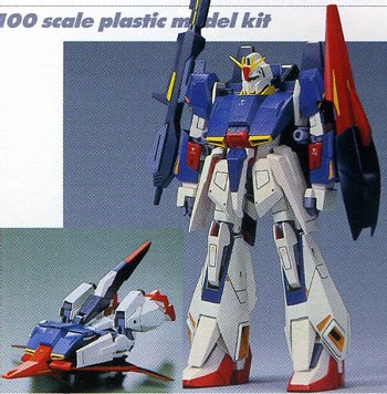 MSZ-006 Zeta Gundam - 1/100 - 1985