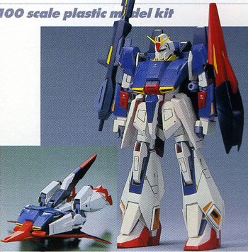 MSZ-006 Zeta Gundam - 1/100 - 1985 MSZ-006 Zeta Gundam - 1/100 - 1985