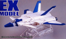 EX-Model Jet Core Booster