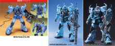 HG, MG et HGUC Gouf Custom HG, MG et HGUC Gouf Custom
