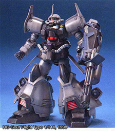 HG Gouf Flight Type HG Gouf Flight Type