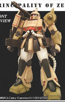 MG Zaku Cannon MG Zaku Cannon