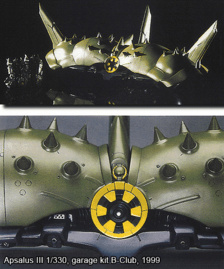 Apsalus III B-Club Apsalus III B-Club