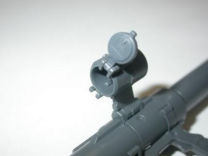 le viseur du bazooka comprend un opercule mobile le viseur du bazooka comprend un opercule mobile