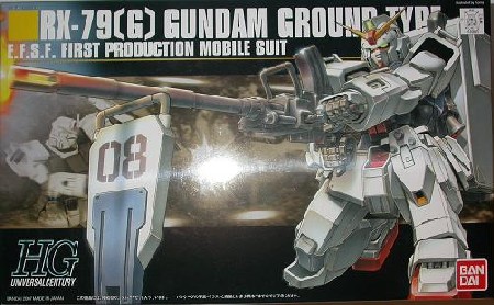 la superbe illustration de la boite la superbe illustration de la boite