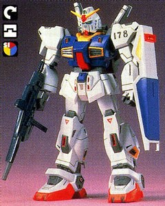 RX-178 Gundam Mk.II - HG - 1/144 - 1990 RX-178 Gundam Mk.II - HG - 1/144 - 1990