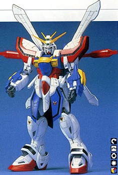 GF13-017NJII God Gundam - HG-Ex - 1/60 - 1994