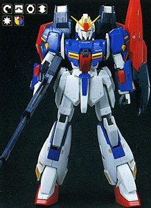 MSZ-006 Zeta Gundam - MG - 1/100 - 1996