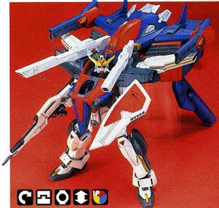 G-Falcon unit Double X - HG - 1/100 - 1996