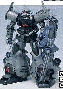 MS-07H8 Gouf Flight type - HG - 1/144 - 1998 MS-07H8 Gouf Flight type - HG - 1/144 - 1998