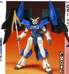 OZ-19MAX Gundam GRIEPE - HG - 1/144 - 1997 OZ-19MAX Gundam GRIEPE - HG - 1/144 - 1997