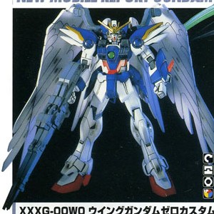 XXXG-00W0 Wing Gundam Zero custom - HGFA - 1/144 - 1998