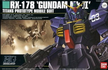 HGUC RX-178 Gundam Mk.II Titan ver.