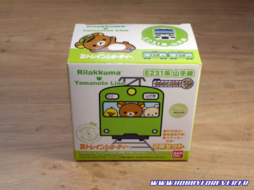 La boite du B-train Shorty Series E231 Yamanote Line Rilakkuma