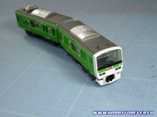 B-Train Shorty - Serie E231 Yamanote Line Rilakkuma