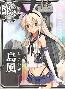 Shimakaze et ses Rensouhou-chan