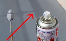 Application d'une sous-couche en bombe Application d'une sous-couche en bombe