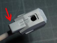 Il peut rester des imperfection aprés l'application de la sous-couche Il peut rester des imperfection aprés l'application de la sous-couche