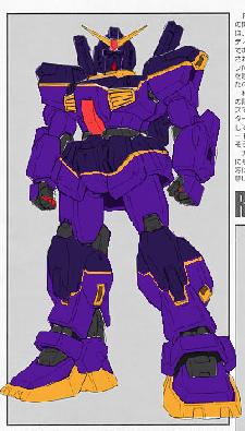 Ma recherche pour le MkII ver.TTT Ma recherche pour le MkII ver.TTT