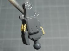 Les câbles ont été peints en doré Les câbles ont été peints en doré