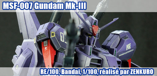 RE/100 MSF-007 Gundam Mk-III RE/100 MSF-007 Gundam Mk-III