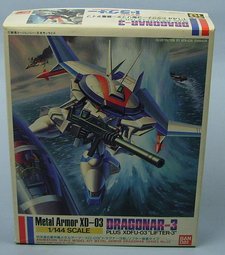 Dragonar-3 - Bandai Dragonar-3 - Bandai