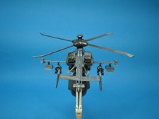 Jigabachi AV  Jigabachi AV