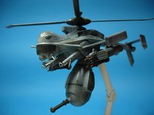 Jigabachi AV  Jigabachi AV