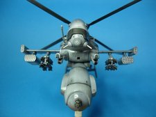 Jigabachi AV  Jigabachi AV