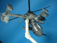 Jigabachi AV  Jigabachi AV