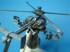 Jigabachi AV  Jigabachi AV