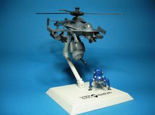 Jigabachi AV  Jigabachi AV