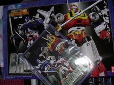 Soul of Chogokin : GX-39 BAIKANFU Soul of Chogokin : GX-39 BAIKANFU