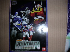 Soul of Chogokin : GX-39 BAIKANFU Soul of Chogokin : GX-39 BAIKANFU