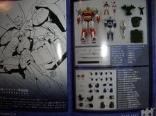 Soul of Chogokin : GX-39 BAIKANFU Soul of Chogokin : GX-39 BAIKANFU