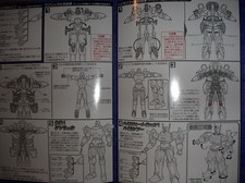 Soul of Chogokin : GX-39 BAIKANFU Soul of Chogokin : GX-39 BAIKANFU