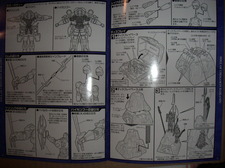 Soul of Chogokin : GX-39 BAIKANFU Soul of Chogokin : GX-39 BAIKANFU