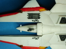 Sas à missile et train avant Sas à missile et train avant