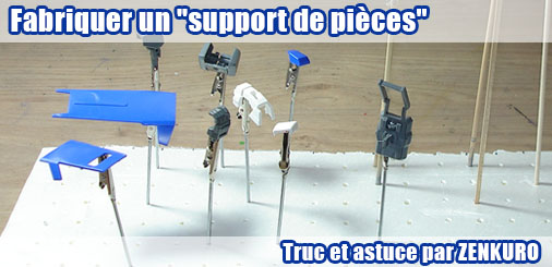 Fabriquer un support pour pièces à peindre Fabriquer un support pour pièces à peindre