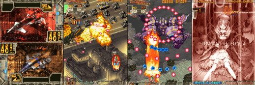 Screenshots de DoDonPachi DaiOuJou Screenshots de DoDonPachi DaiOuJou