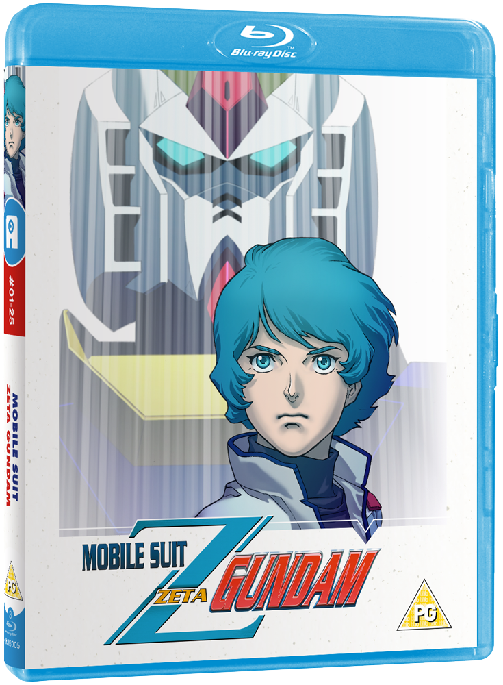 Gundam bientôt en Bluray en France !